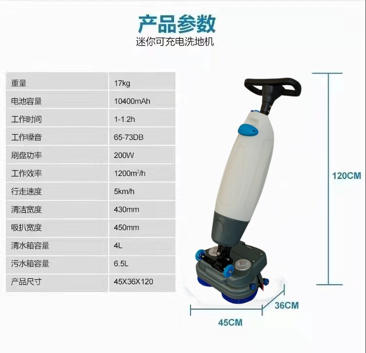南开推荐几款深受欢迎好评的扫地机